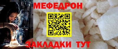 марки lsd Ликино-Дулёво