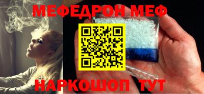 прущий лед Лесосибирск