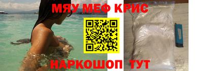 марки lsd Ликино-Дулёво
