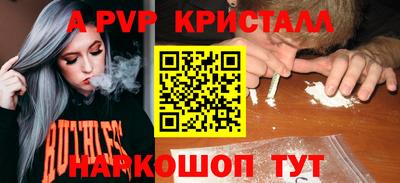 прущий лед Лесосибирск