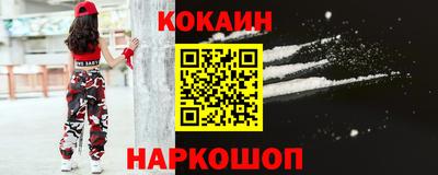 мескалин Ливны