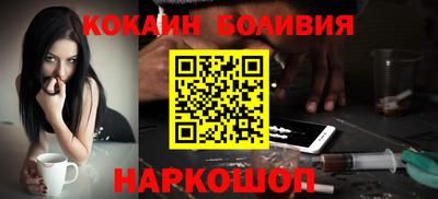 марки lsd Ликино-Дулёво