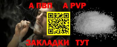 марки lsd Ликино-Дулёво
