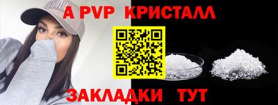 прущий лед Лесосибирск