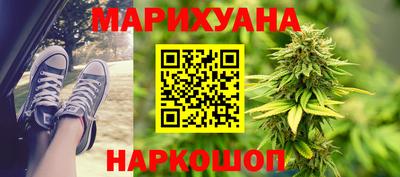 марки lsd Ликино-Дулёво
