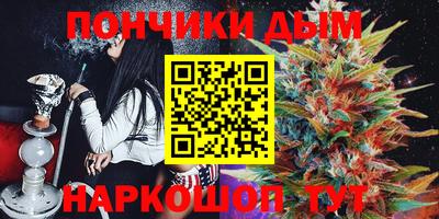 мескалин Ливны