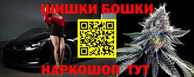 мескалин Ливны
