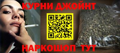 марки lsd Ликино-Дулёво