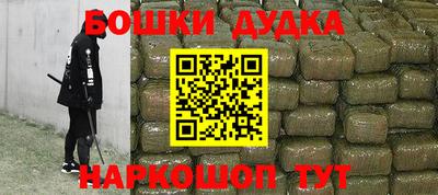прущий лед Лесосибирск