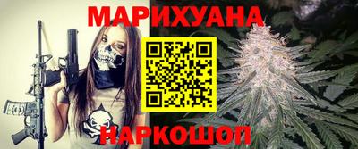 прущий лед Лесосибирск