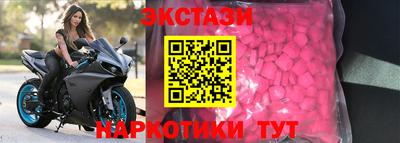 прущий лед Лесосибирск