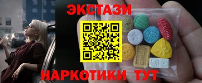 мескалин Ливны