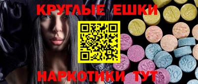 прущий лед Лесосибирск