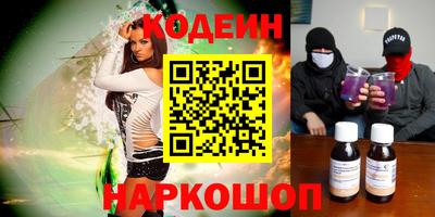 марки lsd Ликино-Дулёво