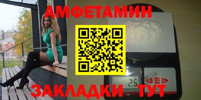 мескалин Ливны