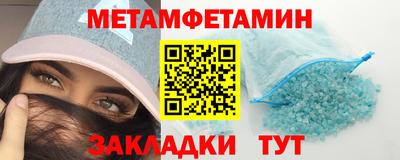 марки lsd Ликино-Дулёво