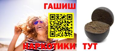 прущий лед Лесосибирск