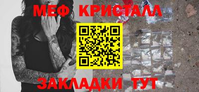 прущий лед Лесосибирск