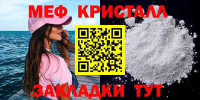 прущий лед Лесосибирск