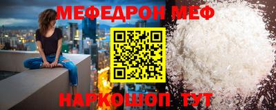 прущий лед Лесосибирск